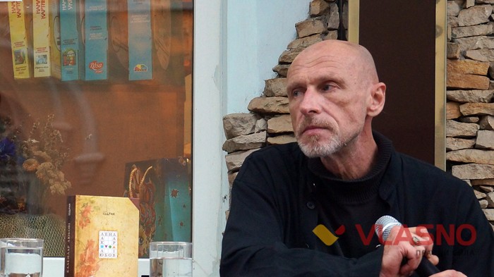 Іздрик у Вінниці фото