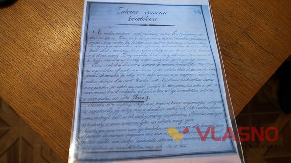 У Вінницькому архіві показують «компромат» на Якова Гальчевського та Родіона Скалецького