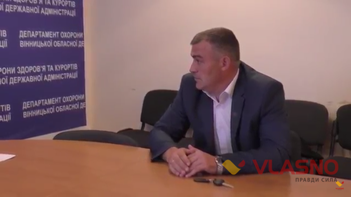 hmilnik-4
