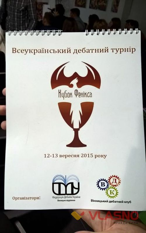 debati-2