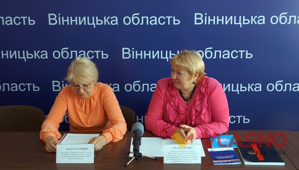 прес-конференція щодо відкриття Центру реабілітації інвалідів фото