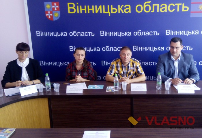 хоспіс у Вінниці фото