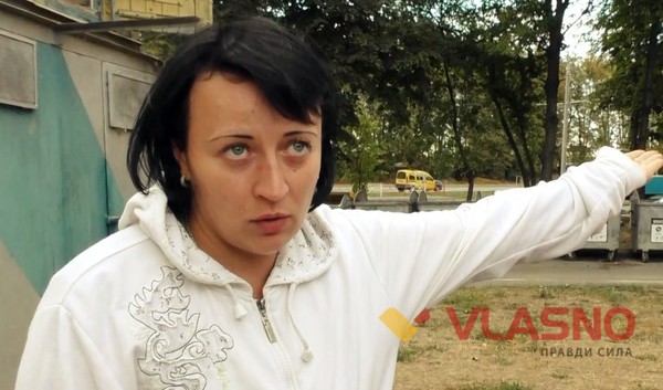вінничанка Ольга Анатоліївна фото