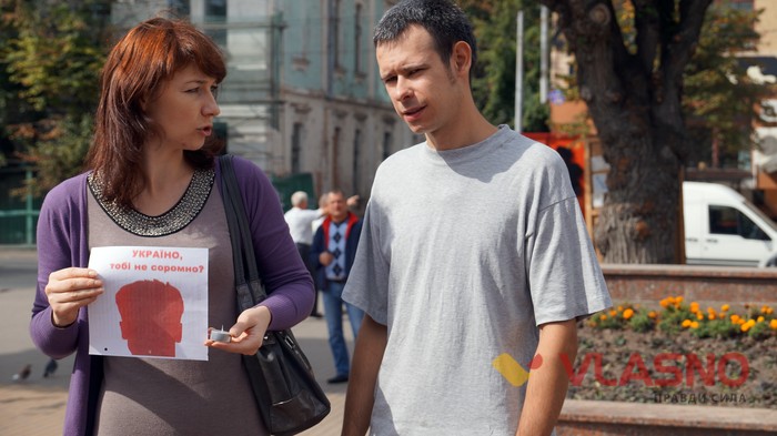 вшанування пам'яті Георгія Ґонґадзе у Вінниці фото