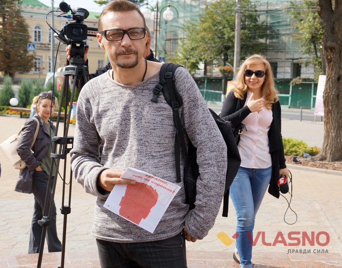 вшанування пам'яті Георгія Ґонґадзе у Вінниці фото