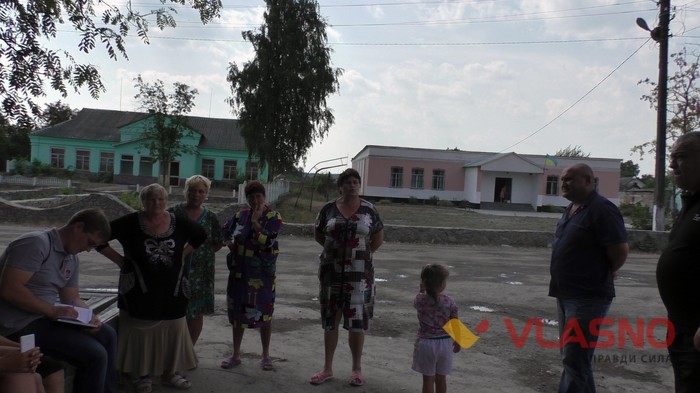 Жежелів фото
