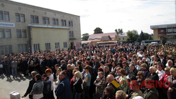 похорон Олександра Вапняра фото