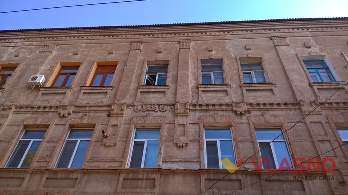будинок на вулиці Інтернаціональна, 3 у Вінниці фото