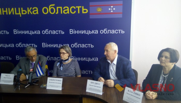 прес-конференція з кубинськими ендокринологами у Вінниці фото