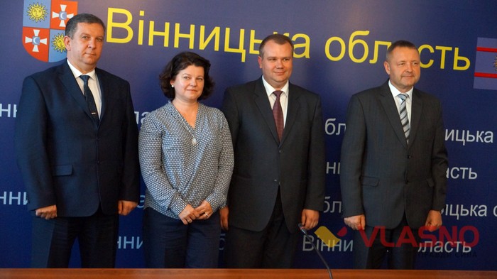посол Латвії Аргіта Даудзе у Вінниці фото