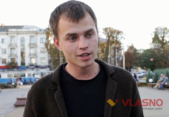 Андрій Вигонюк