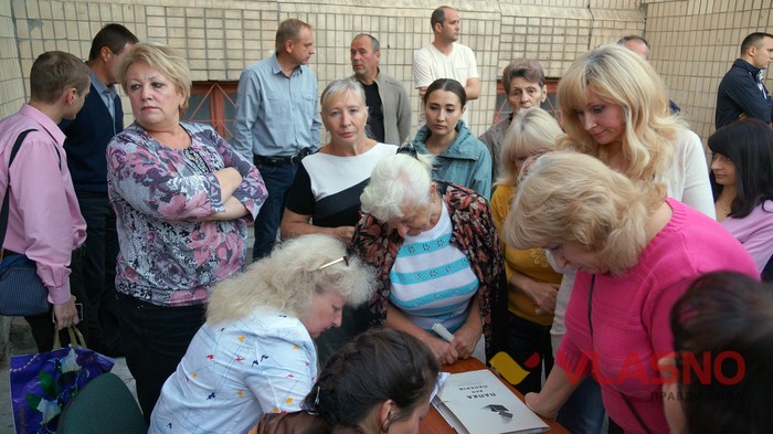 громадські слухання щодо забудови на Володарського у Вінниці фото