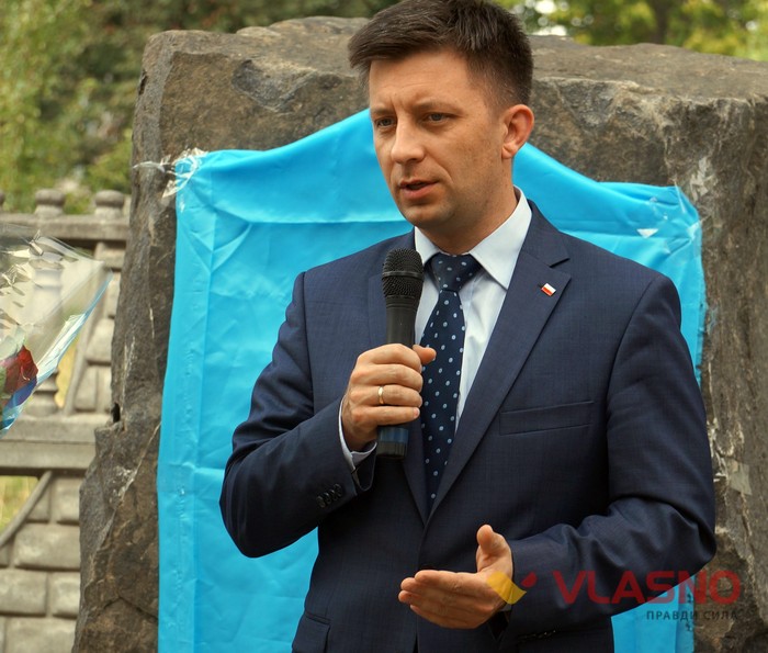 Міхал Дворчик фото