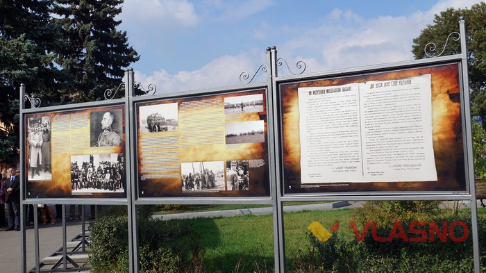 у місті Липовець відкрили пам'ятний знак польським та українським воїнам фото