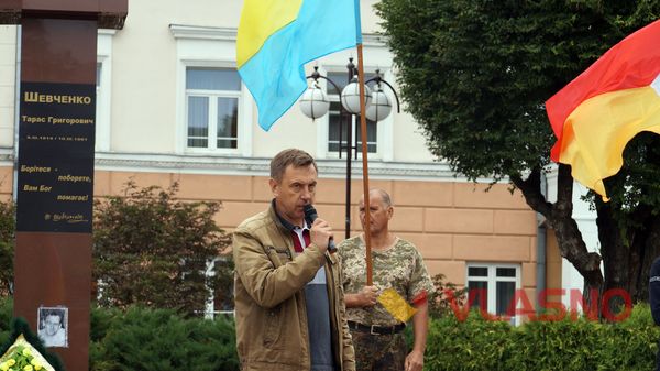 Хорт нам потрібен тут, – вінницьке віче