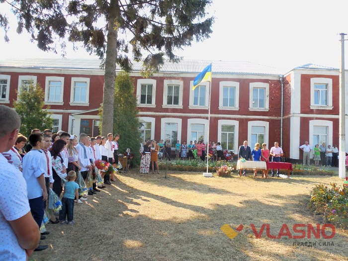 відкриття Музею Слави «Від Майдану до АТО» фото