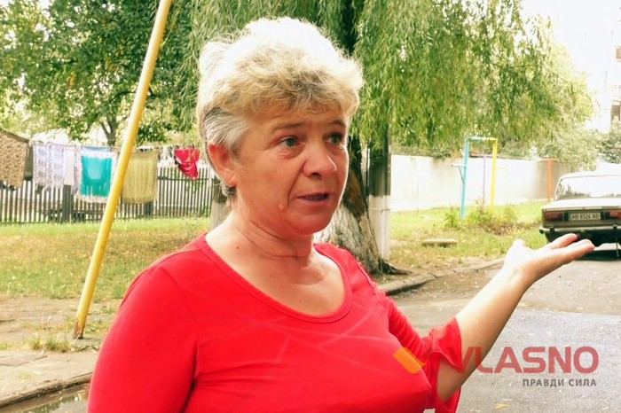 вінничанка Рая фото