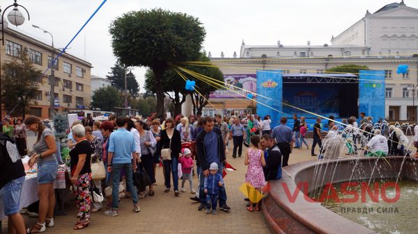 День міста у Вінниці об'єднав благодійників 