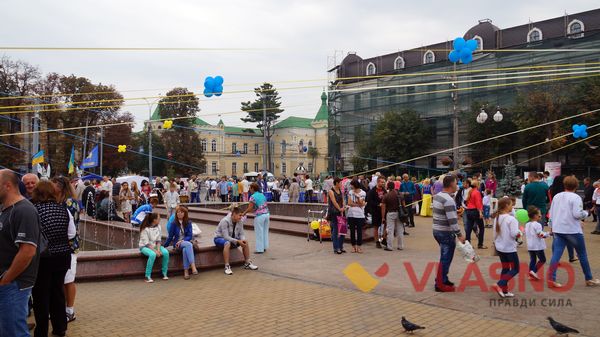 День міста у Вінниці об'єднав благодійників 