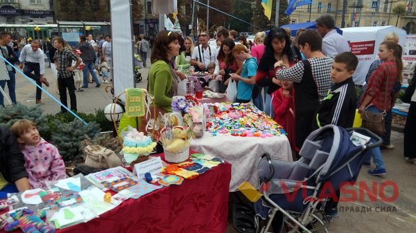 День міста у Вінниці об'єднав благодійників 