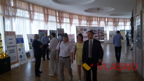 Міжнародний інвестаційний форум у Вінниці фото