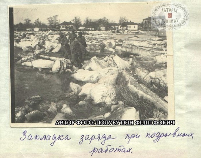повінь у вінниці у 1930-х фото