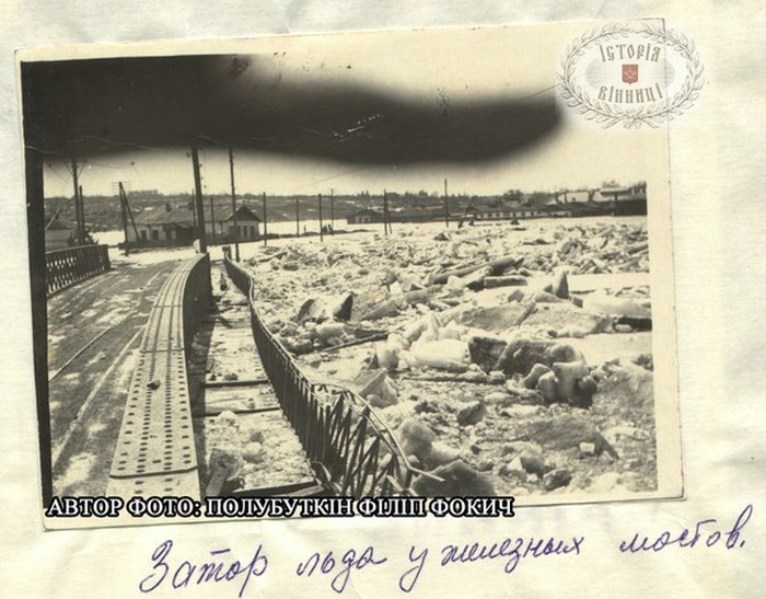 повінь у вінниці у 1930-х фото