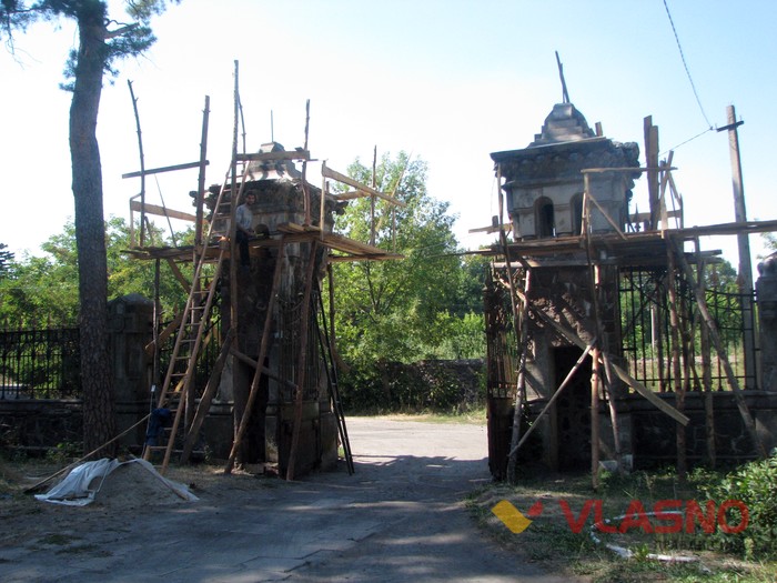 Замовник має укласти угоду з організацією