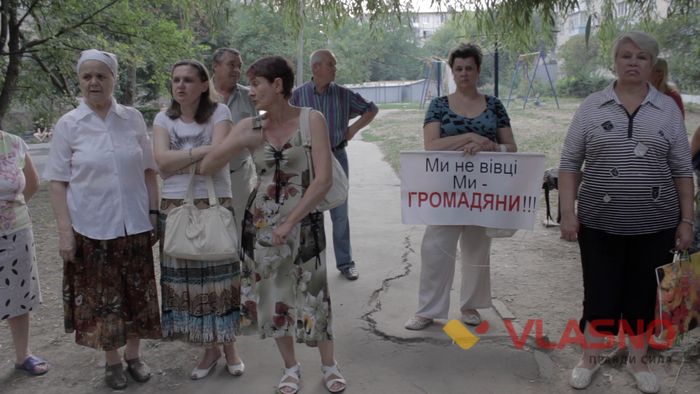 оссб фото