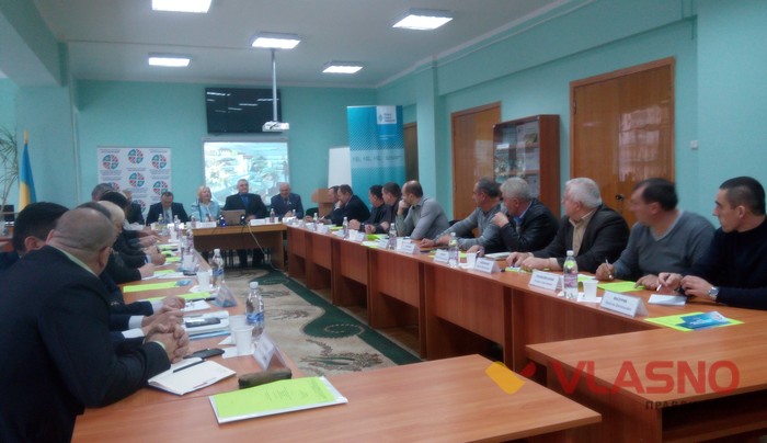 семінар Академія управління територією у Вінниці фото