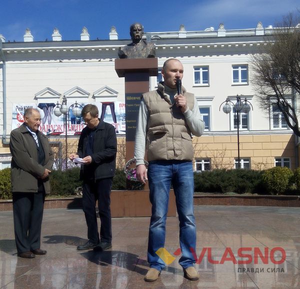 Верич Андрій