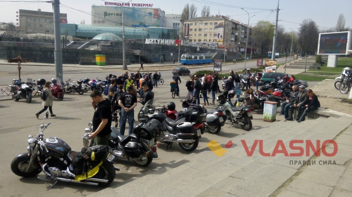 акція вінницьких байкерів Обережно мотоциклісти фото