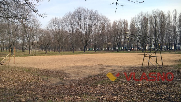 парк Інтеграл у Вінниці фото