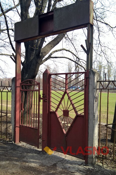 парк Інтеграл у Вінниці фото