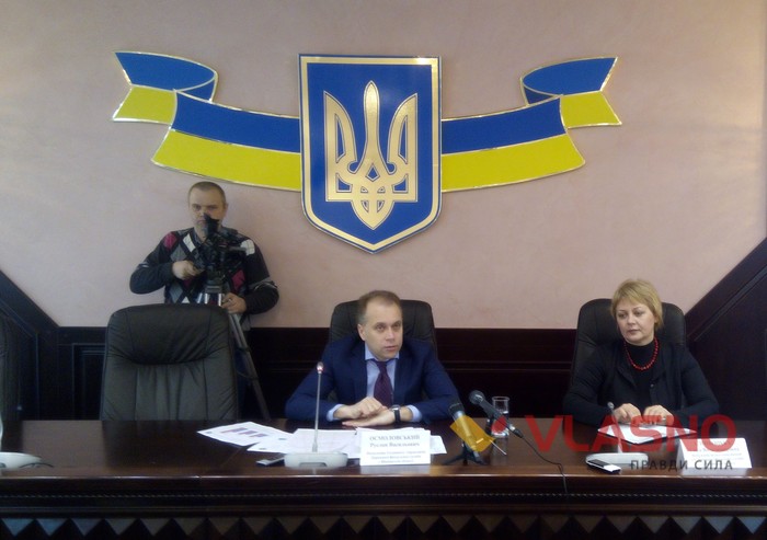 Руслан Осмоловський фото