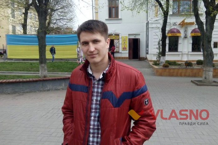 вінничанин Костянтин фото