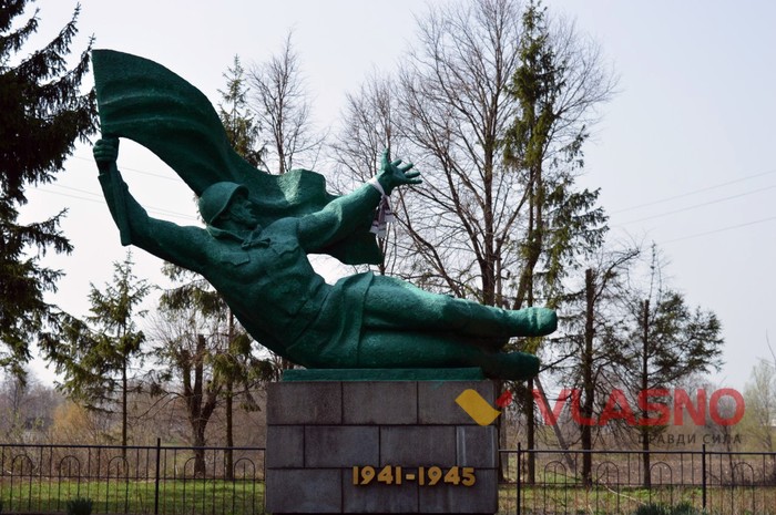 земський банк у селі Сопин фото