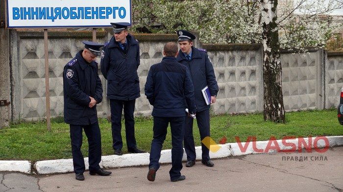 мітинг мешканців будинку на вулиці Академічна 56 у Вінниці фото
