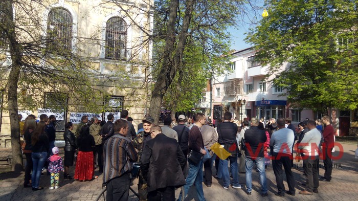 Володимир Огородник - акція під вінницьким судом фото