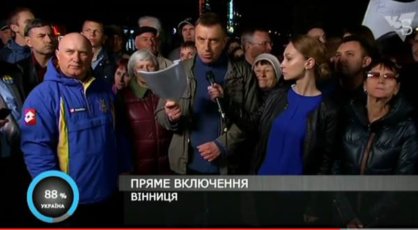 Вінниця провалила прямий ефір із Шустером  