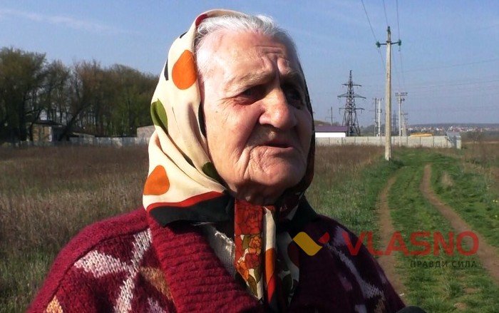 вінничанка Марія Ігнатівна фото