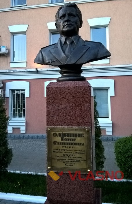 адамова яблуня у Жмеринці фото