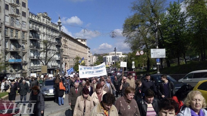 мітинг науковців у Києві фото