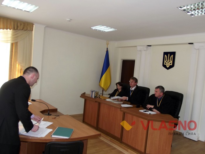 суд над Олександром Мартинюком фото