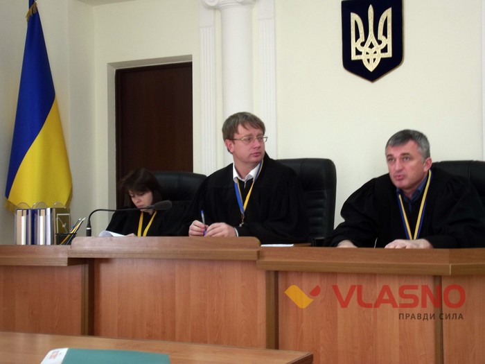 суд над Олександром Мартинюком фото