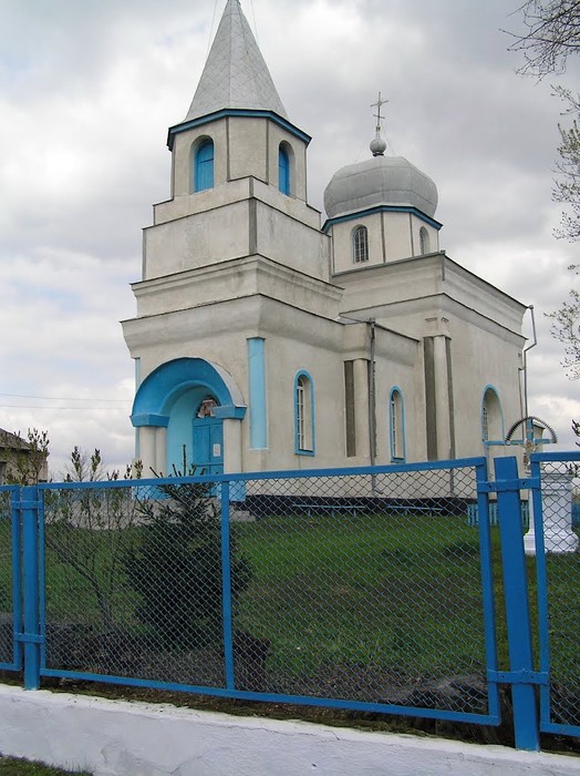 Копайгород фото