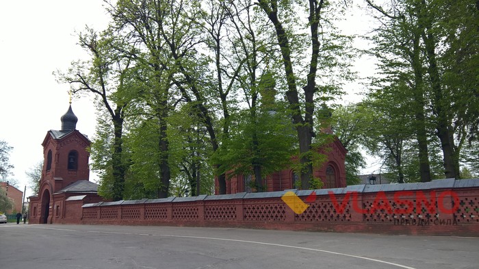 села, які поглинула Вінниця фото
