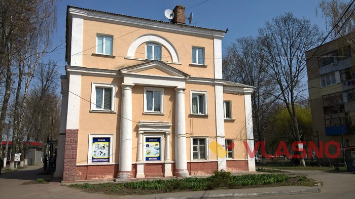 села, які поглинула Вінниця фото