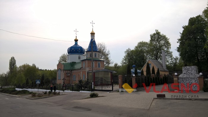 села, які поглинула Вінниця фото