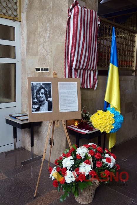 відкриття меморіальної дошки Юрію Матущаку у Вінниці фото